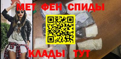 марихуана Краснознаменск