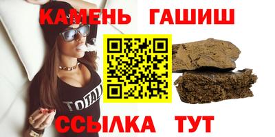 спайс Краснодар