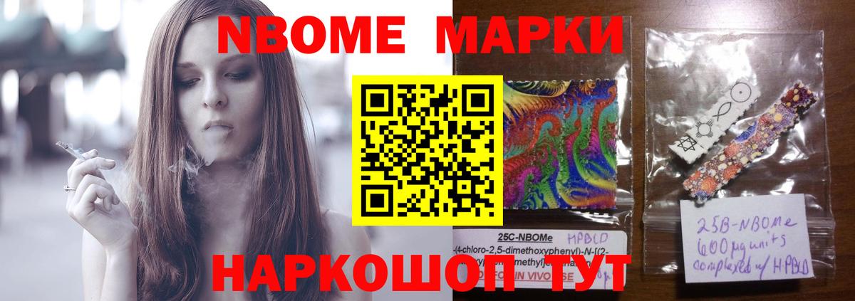 LSD-25 экстази ecstasy Касимов