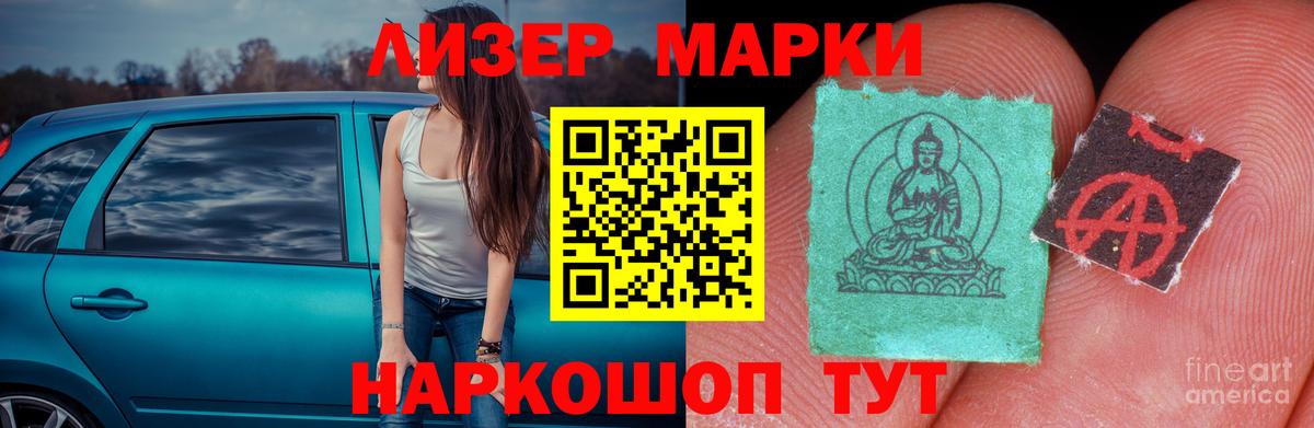 LSD-25 экстази кислота  LSD-25 экстази кислота  ЛСД экстази  KRAKEN рабочий сайт  Касимов  Вход с VPN 